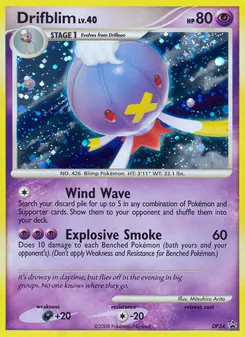 Drifblim #DP34, Standard