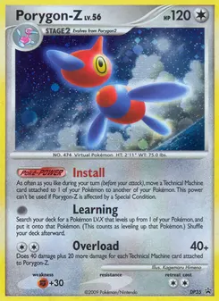 Porygon-Z #DP35, Standard