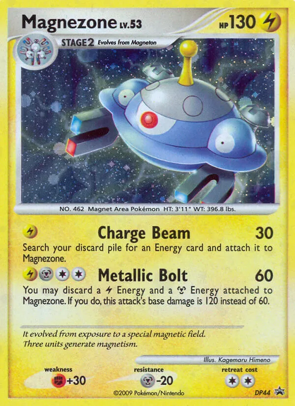 Magnezone #DP44, DP Black Star Promos Holo