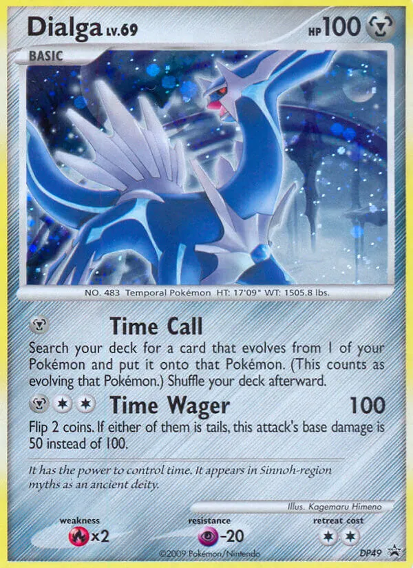 Dialga #DP49, DP Black Star Promos Holo