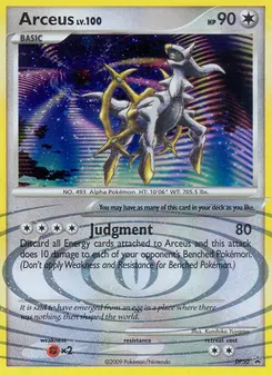 Arceus #DP50, Standard