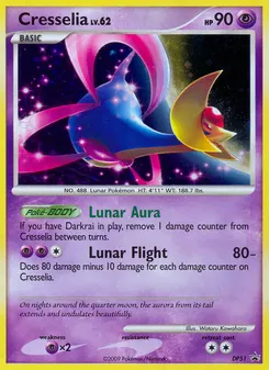 Cresselia #DP51, Standard