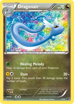 Dragonair #4, Standard