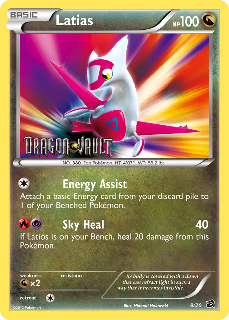 Latias #9, Dragon Vault Dragon Vault Stamp