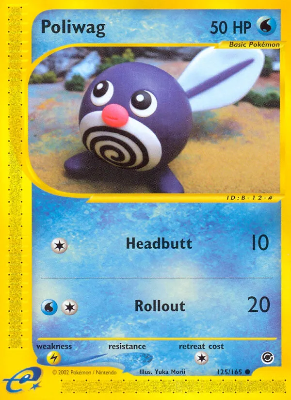 Poliwag #125, Expedition Base Set Reverse Foil
