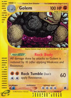 Golem #14, Reverse Foil