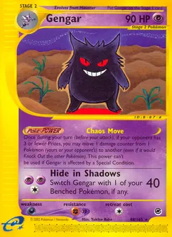 Gengar #48, Reverse Foil
