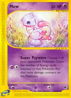 Mew #55, Reverse Foil