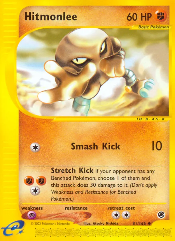 Hitmonlee #81, Expedition Base Set