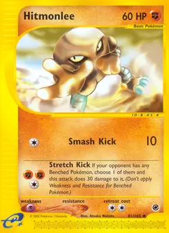 Hitmonlee #81, Reverse Foil