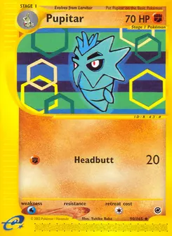 Pupitar #90, Reverse Foil