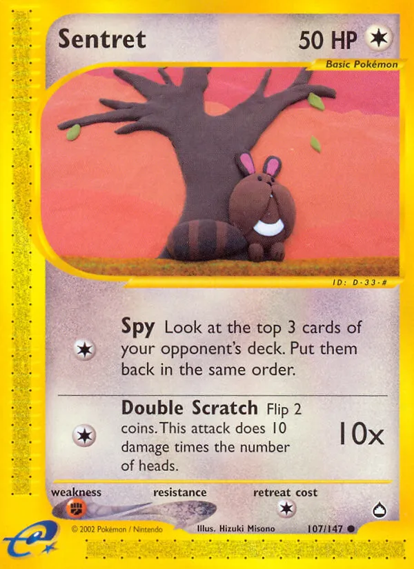 Sentret #107, Aquapolis Reverse Foil
