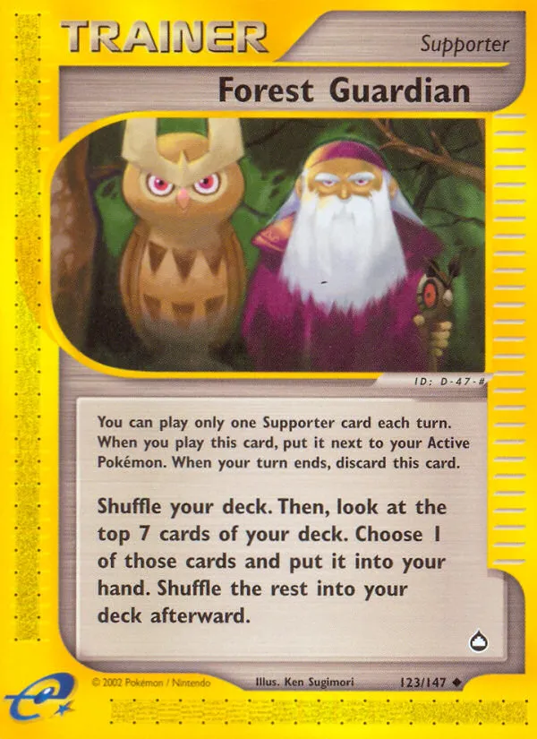 Forest Guardian #123, Aquapolis