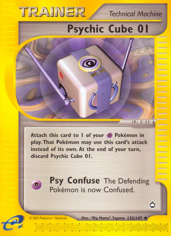 Psychic Cube 01 #132, Aquapolis Reverse Foil