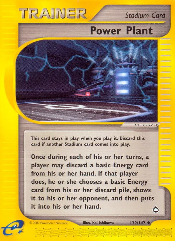 Power Plant #139, Aquapolis Reverse Foil