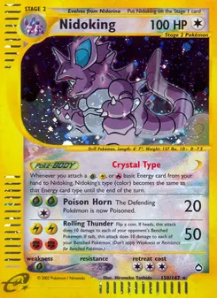 Nidoking #150, Standard