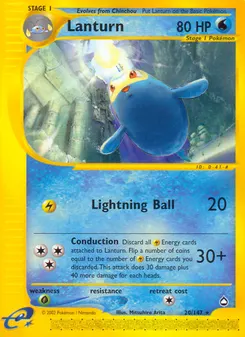 Lanturn #20, Reverse Foil