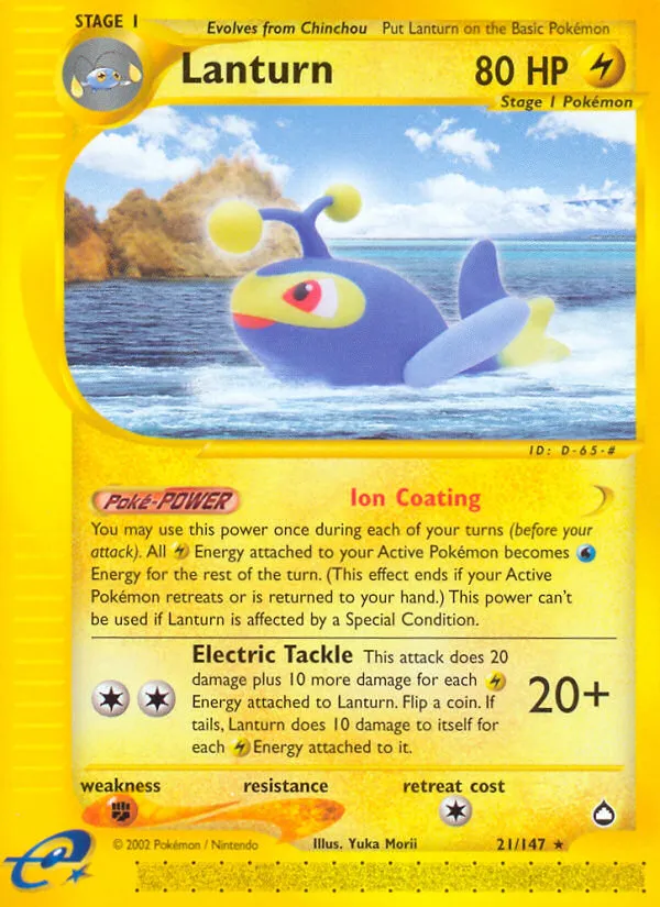 Lanturn #21, Aquapolis Reverse Foil