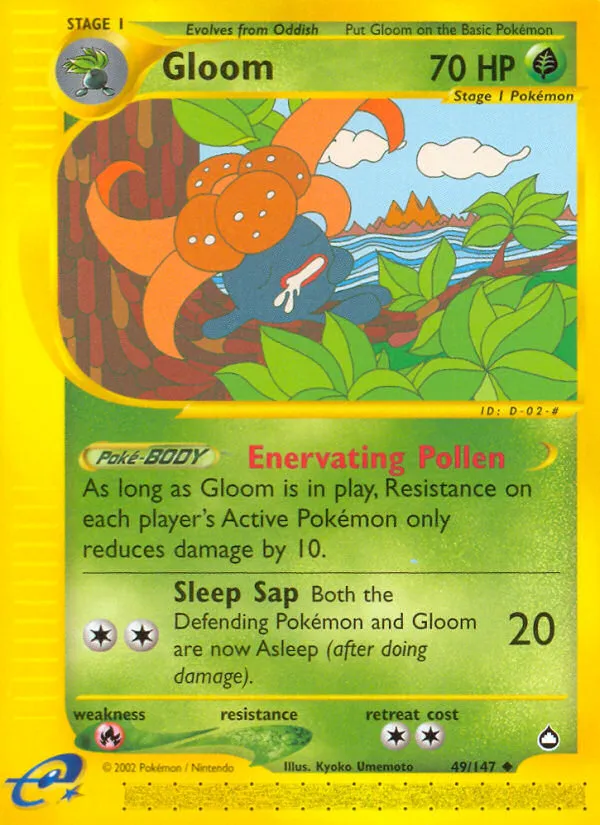 Gloom #49, Aquapolis Reverse Foil