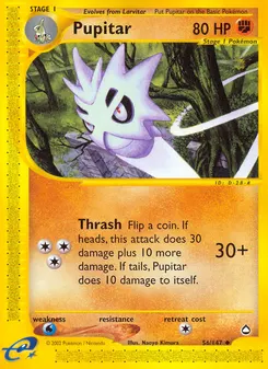 Pupitar #56, Reverse Foil