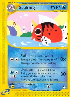 Seaking #59, Reverse Foil