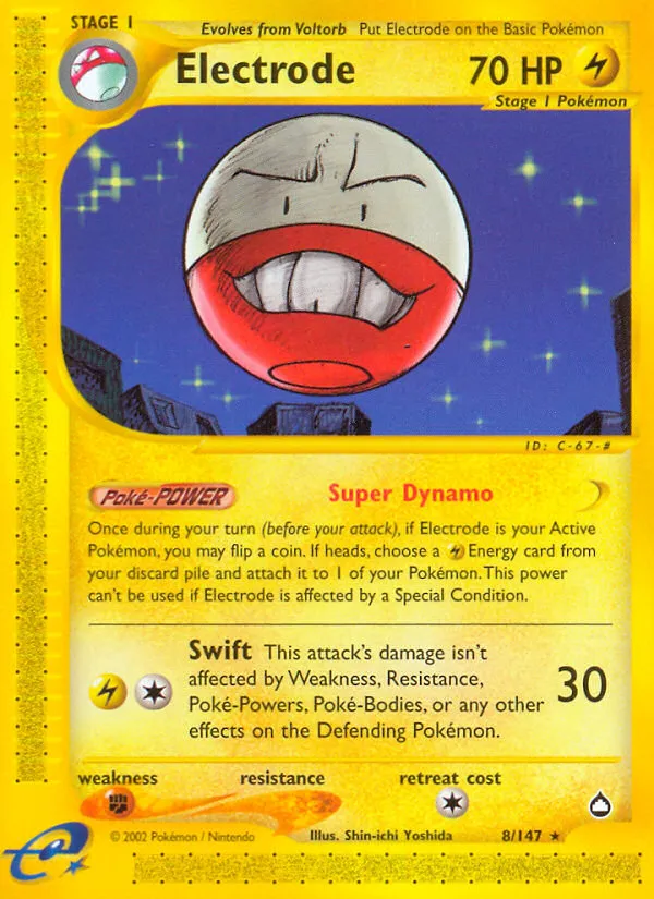 Electrode #8, Aquapolis Reverse Foil