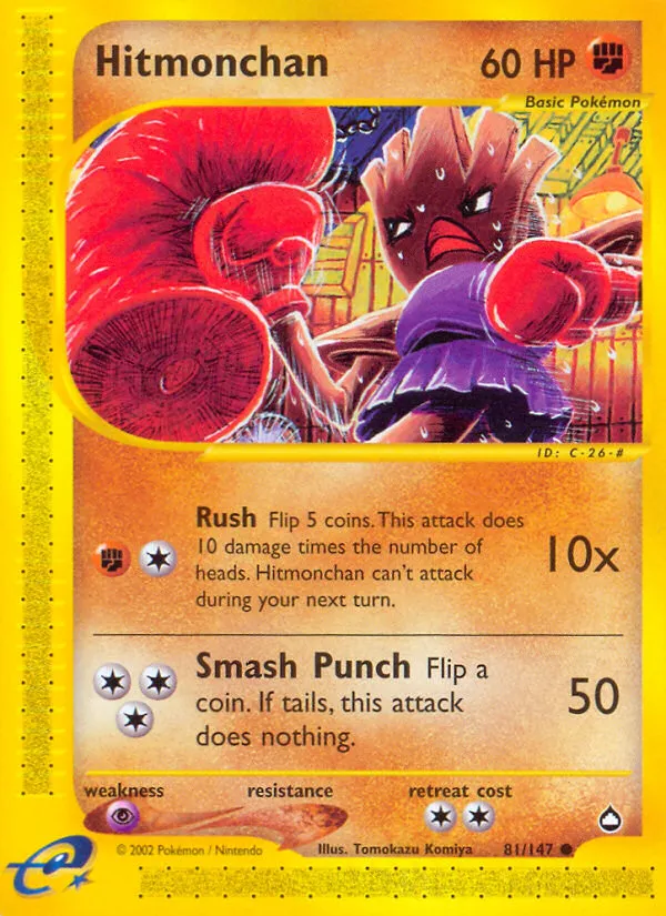 Hitmonchan #81, Aquapolis Reverse Foil