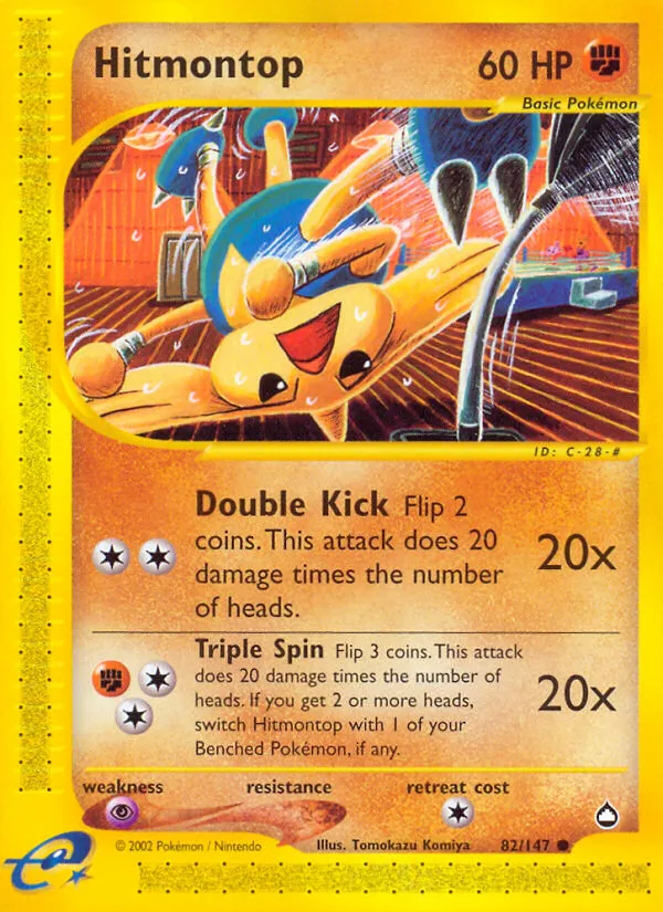 Hitmontop #82, Aquapolis