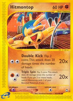 Hitmontop #82, Reverse Foil