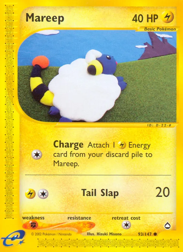 Mareep #93, Aquapolis