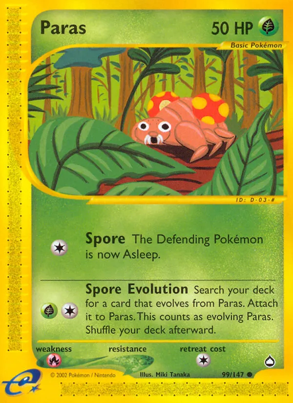 Paras #99, Aquapolis