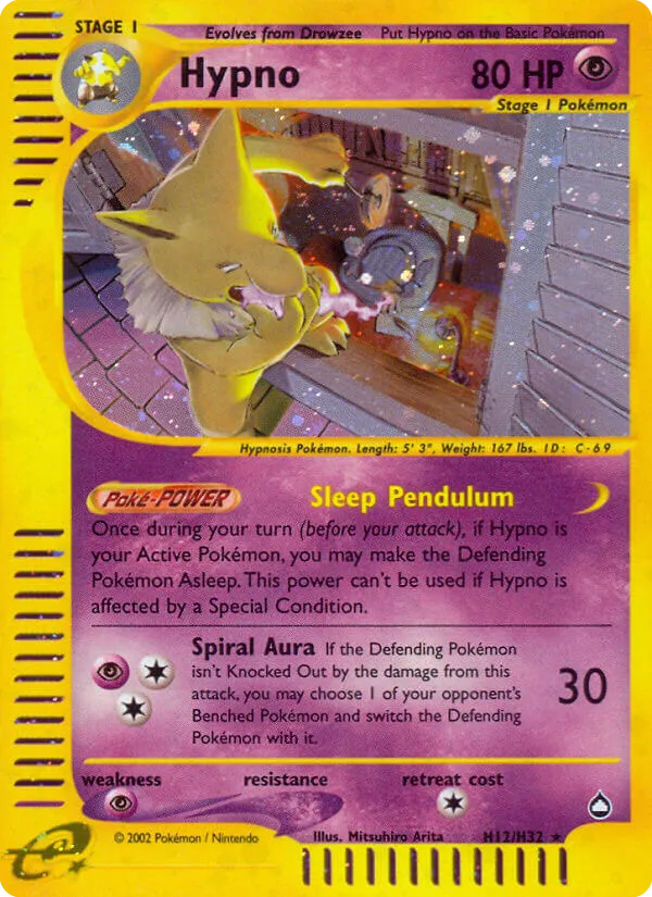 Hypno #H12, Aquapolis