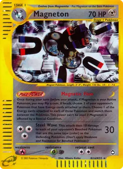 Magneton #H16, Standard