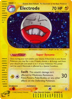 Electrode #H7, Standard
