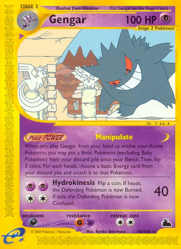 Gengar #10, Skyridge Reverse Foil