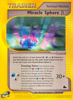 Miracle Sphere β #130, Skyridge