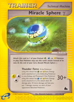 Miracle Sphere γ #131, Skyridge