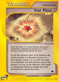 Star Piece #139, Reverse Foil