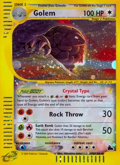 Golem #148, Reverse Foil