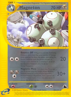 Magneton #20, Reverse Foil
