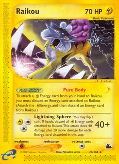 Raikou #28, Reverse Foil