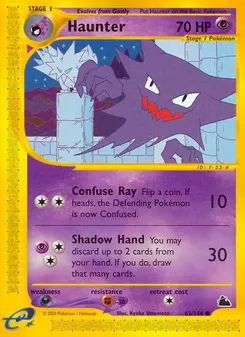 Haunter #63, Reverse Foil