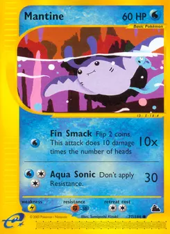 Mantine #77, Reverse Foil
