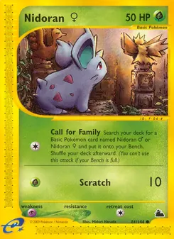 Nidoran ♀ #81, Reverse Foil