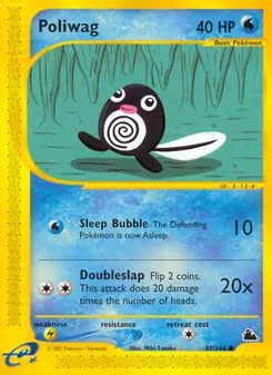 Poliwag #87, Reverse Foil