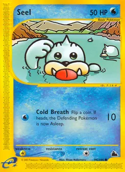 Seel #94, Reverse Foil