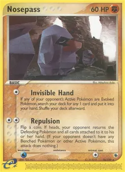 Nosepass #18, Reverse Foil