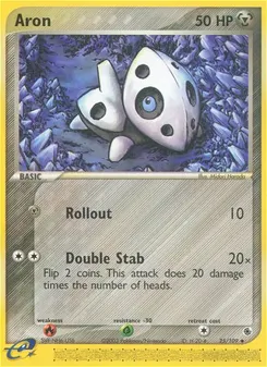 Aron #25, Reverse Foil