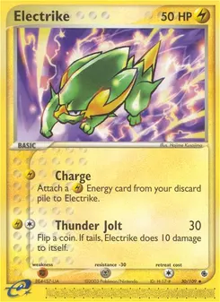 Electrike #30, Reverse Foil
