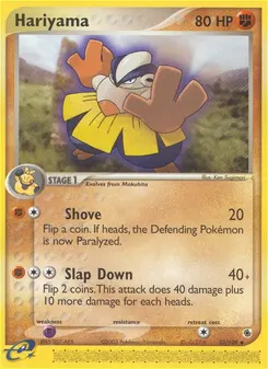 Hariyama #33, Reverse Foil